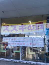 週末はたくさんのご来店ありがとうございました